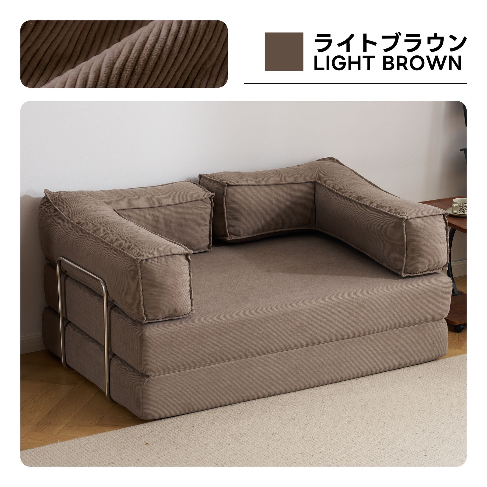 数量限定｜【組み立て不要】【幅180cm】 ソファベッド 圧縮ソファ 2way
