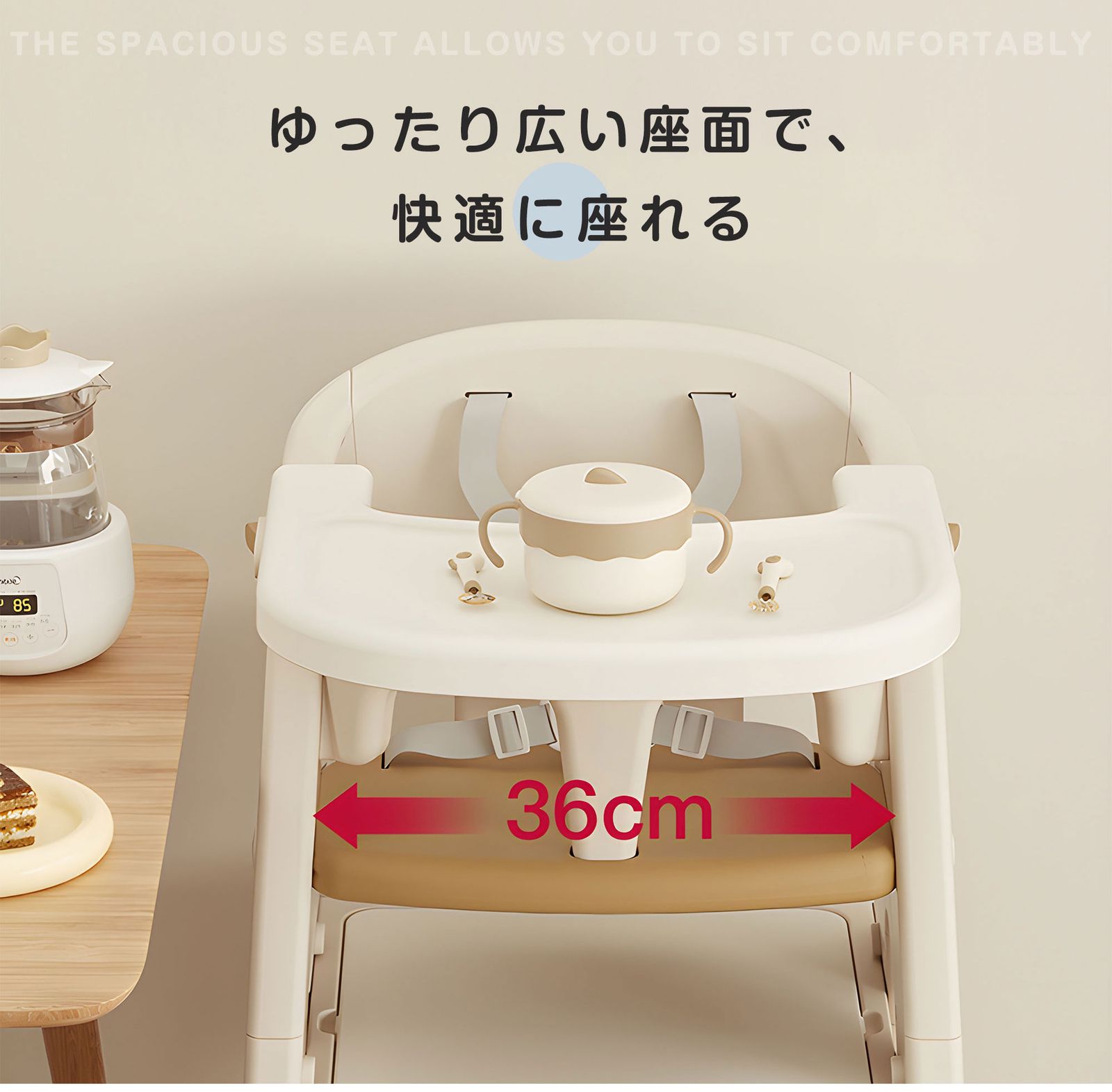 7IN1多機能ベビーチェア ベビーチェア ハイチェア 分割可能 高さ調節 