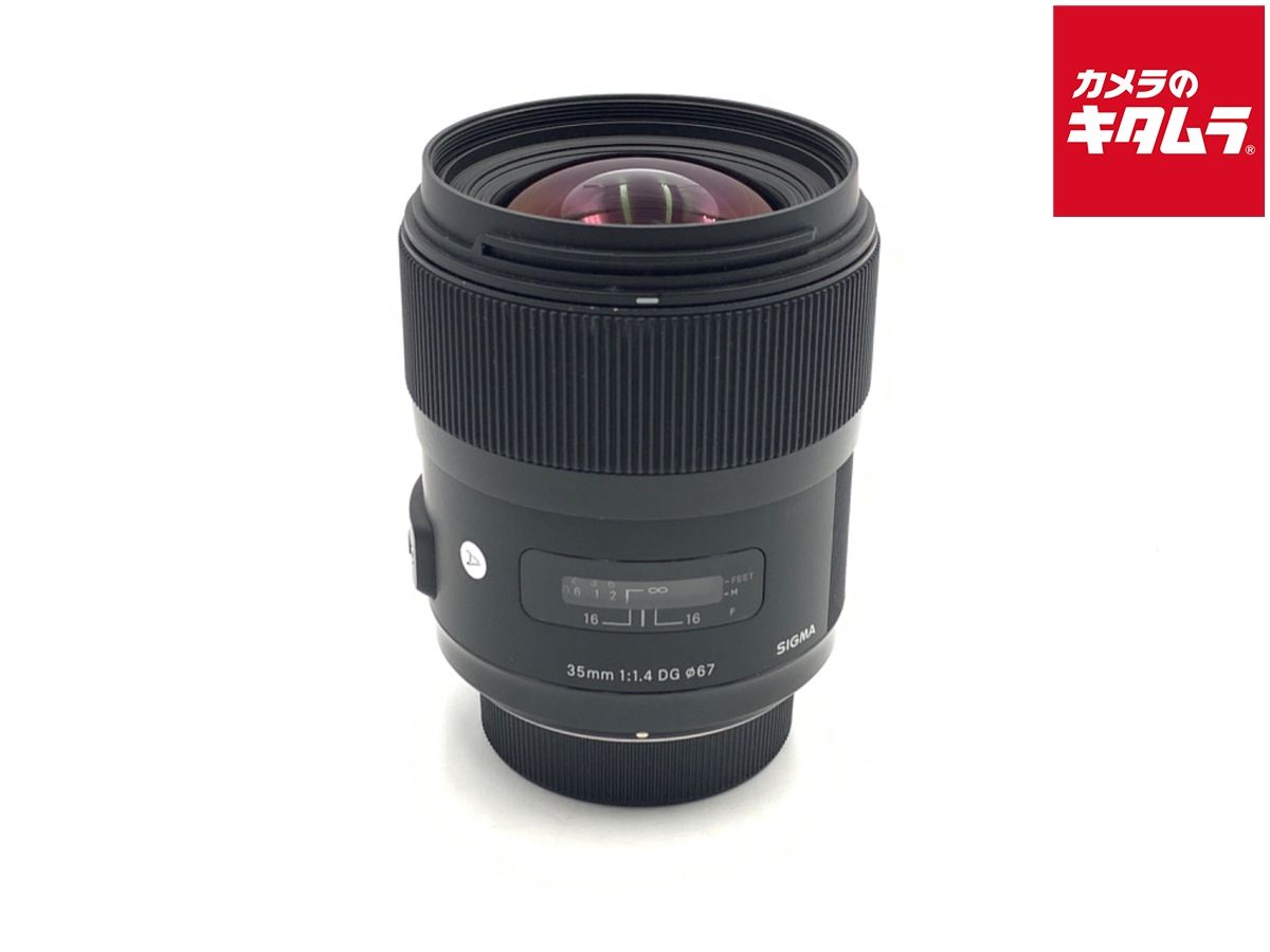 【中古】 【良品】 シグマ 35mm F1.4 DG HSM Art ニコン用