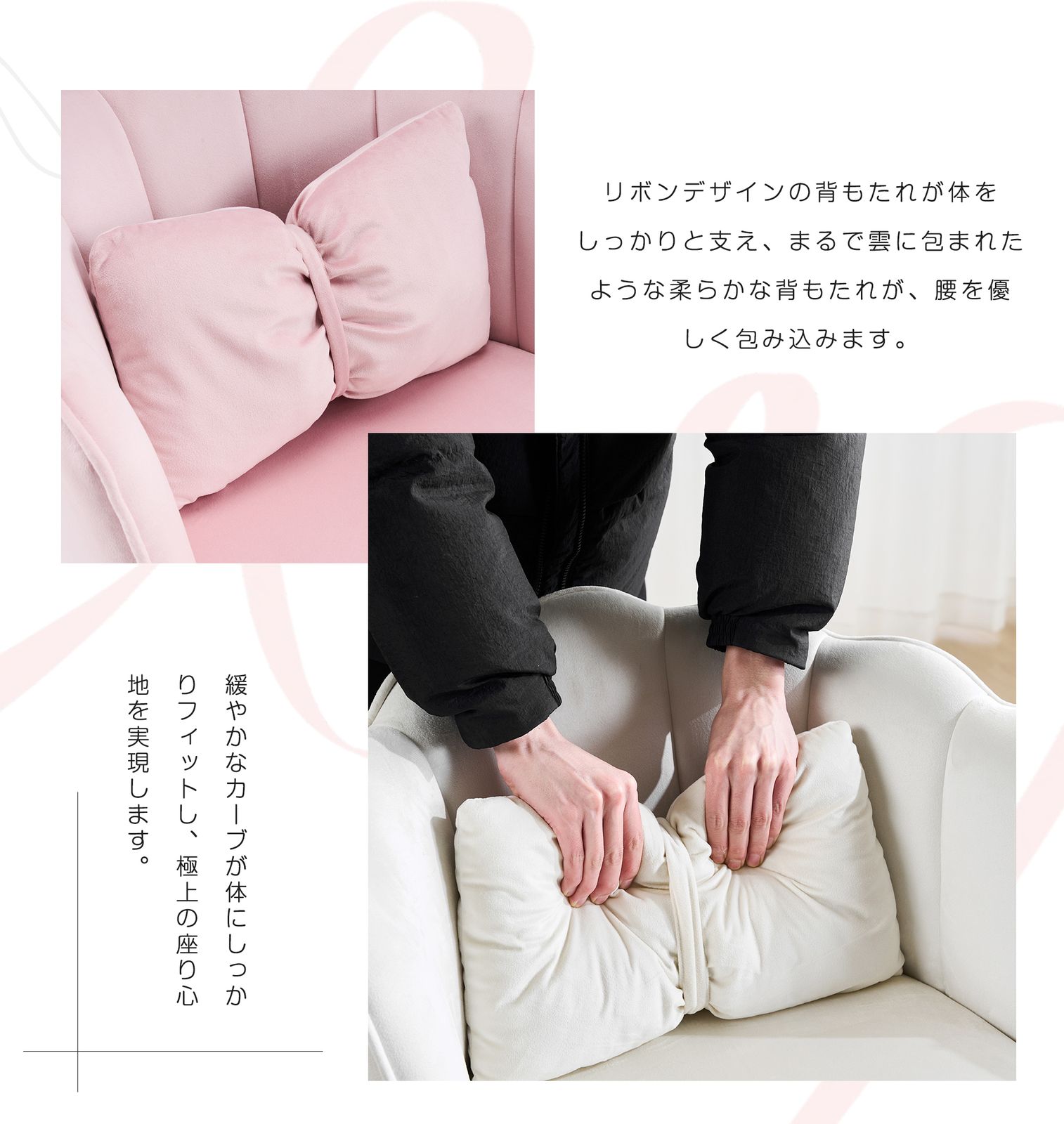 数量限定｜デスクチェア チェア 椅子 オフィスチェア いす イス 