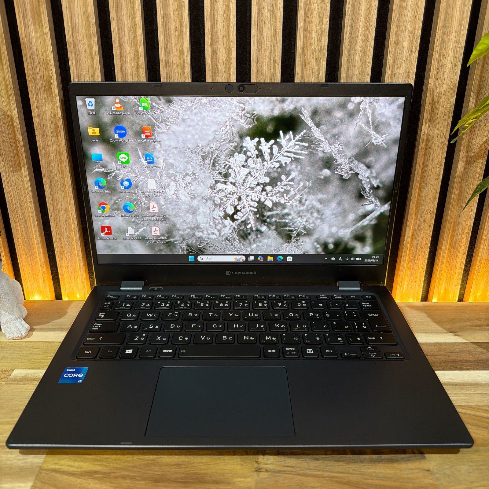 LTE LTE搭載】dynabook G83/HR 中古 PC SSD256GB - メルカリ