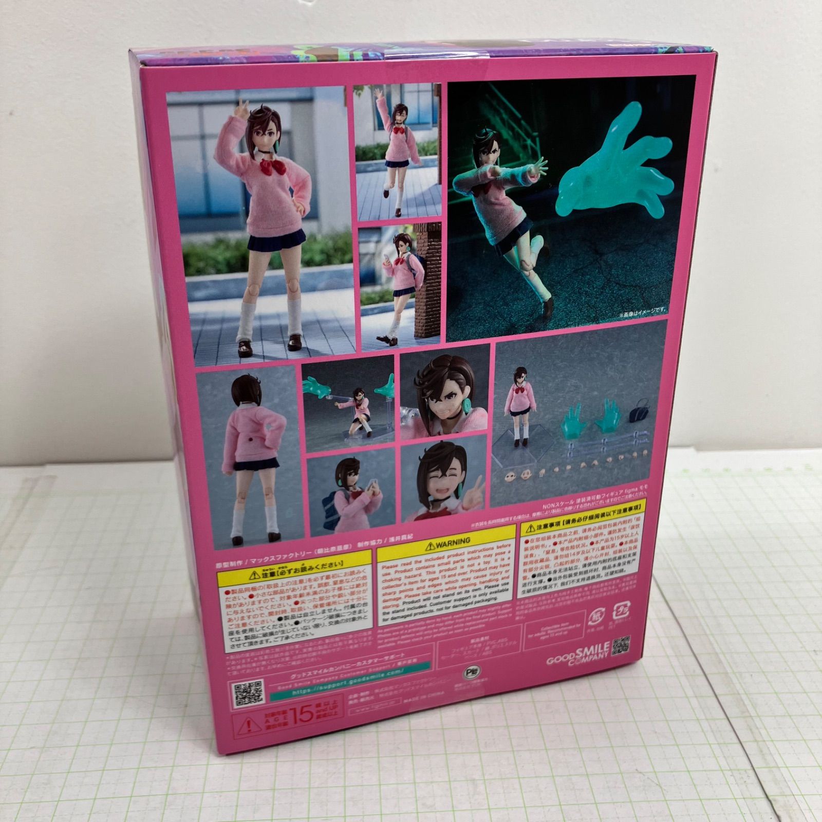 瀬戸店】未開封 figma モモ ダンダダン グッドスマイルカンパニー【701 