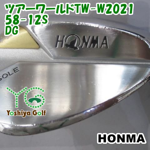 ウェッジ ホンマ ツアーワールドTW-W2021 58-12S/DG/S200/58[146457]