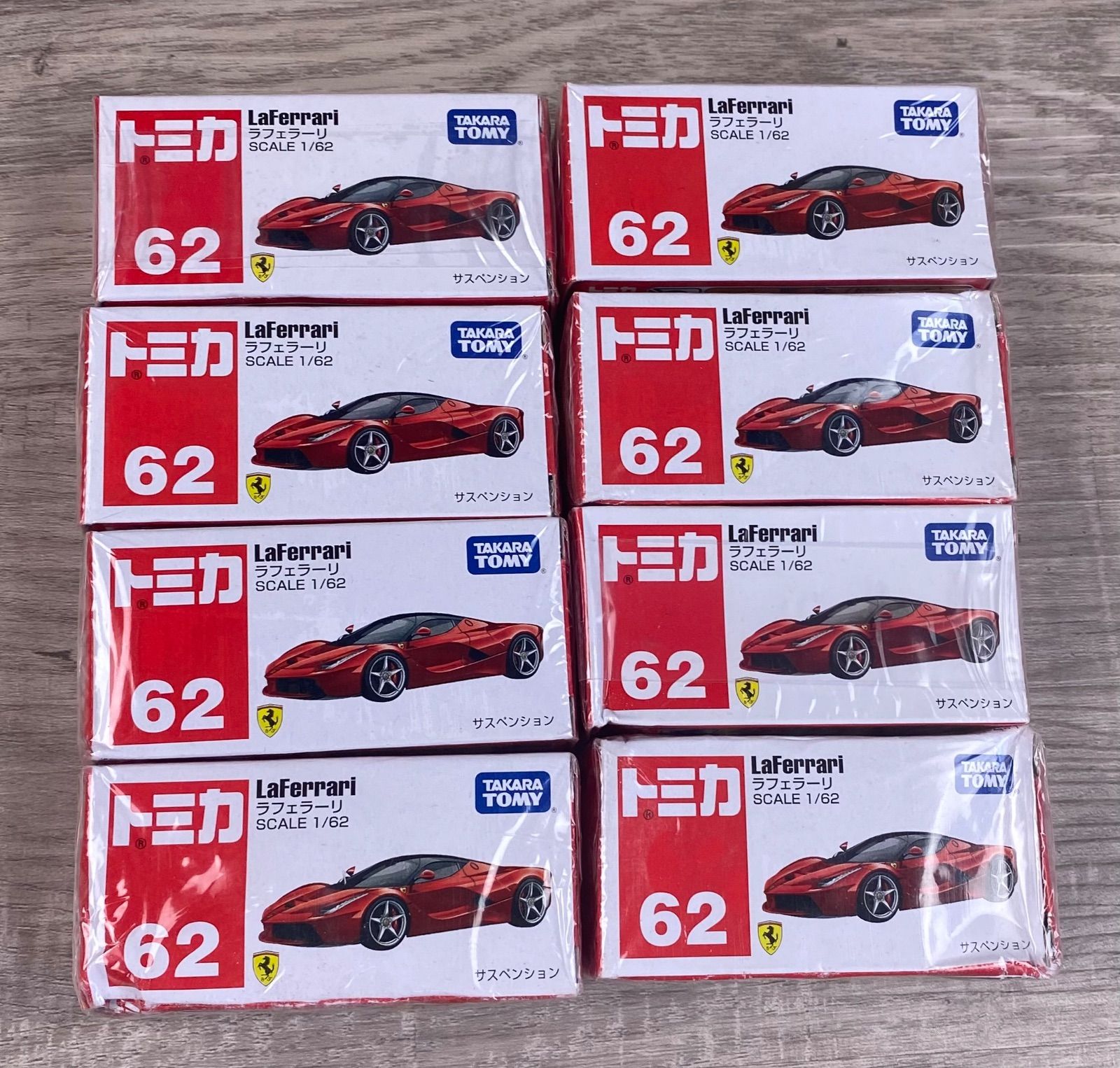 ジャンク　トミカ No.62 ラ フェラーリ　8個まとめ売り ※箱へこみあり　TOMICA タカラトミー　26WK0872 4,455円