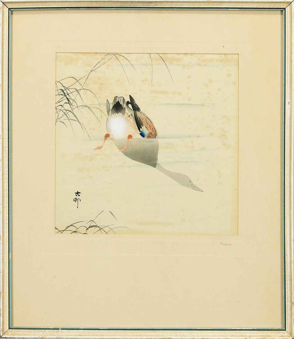小原古邨「水辺につがいの真鴨」木版画 真作】【WISH】小原古邨「鴨」木版画 〇海外高評価花鳥画絵師 日曜