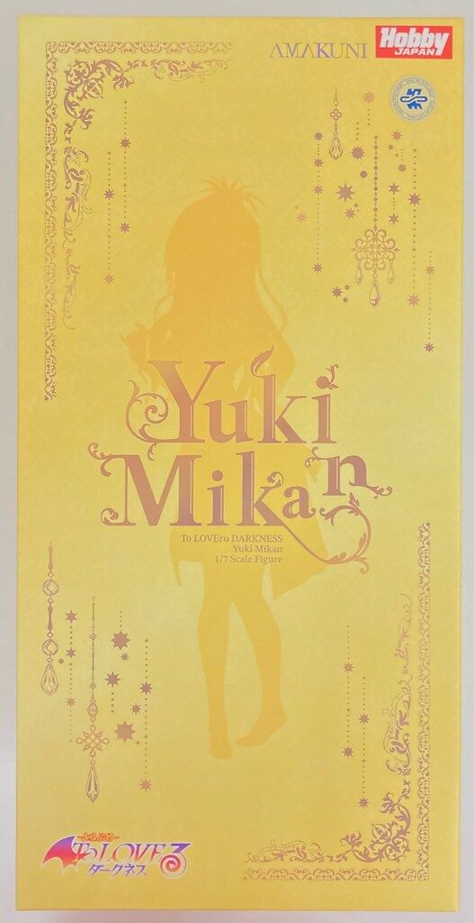 AMAKUNI/ホビージャパン ToLOVEるダークネス 結城美柑
