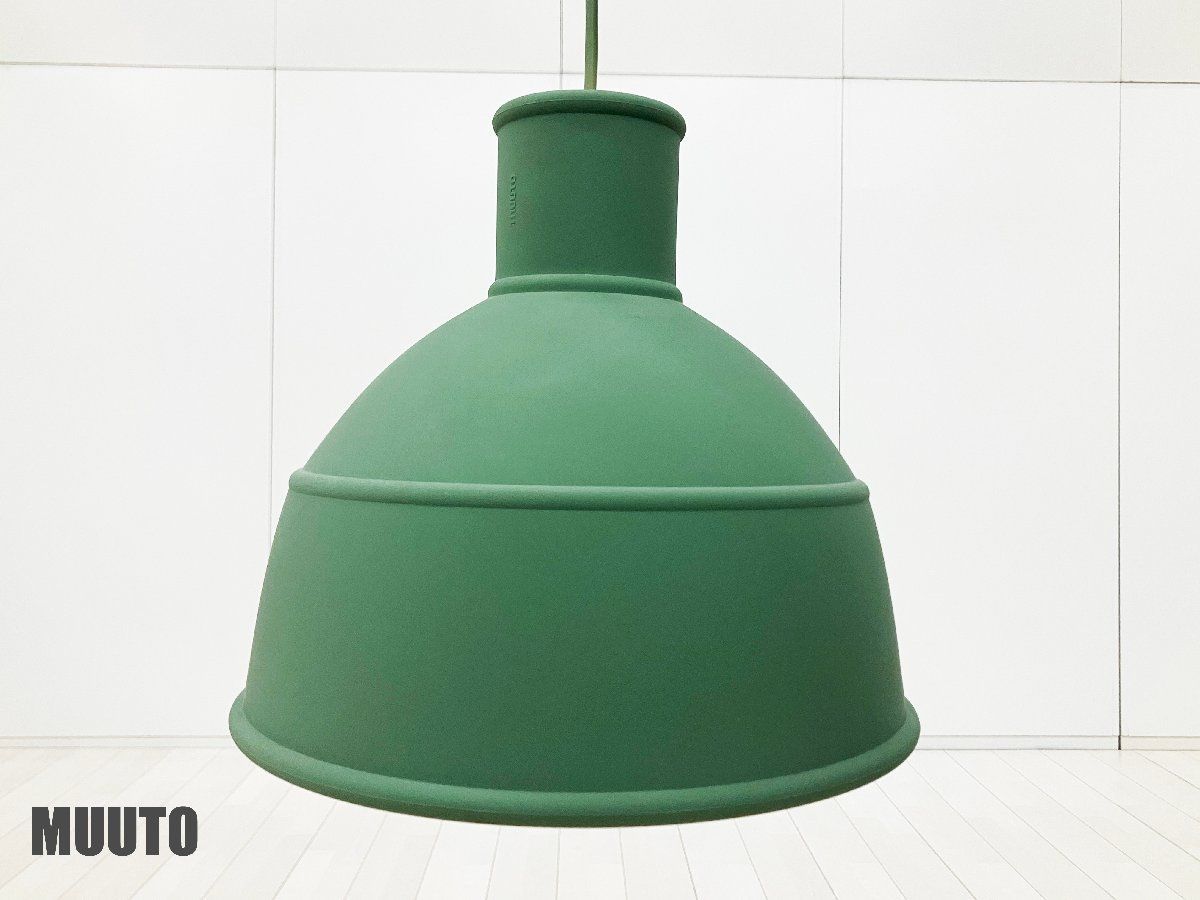 【2022年製】muuto/ムート■アンフォルド ペンダントランプ/UNFOLD PENDANT LAMP ■北欧