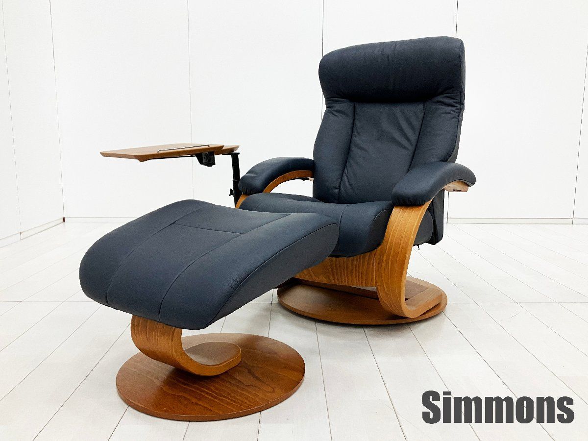 SIMMONS/シモンズ■Hjellegjerde社製 Northern Comfort “MULTI” ■本革リクライニングチェア＆オットマン■ノルウェー