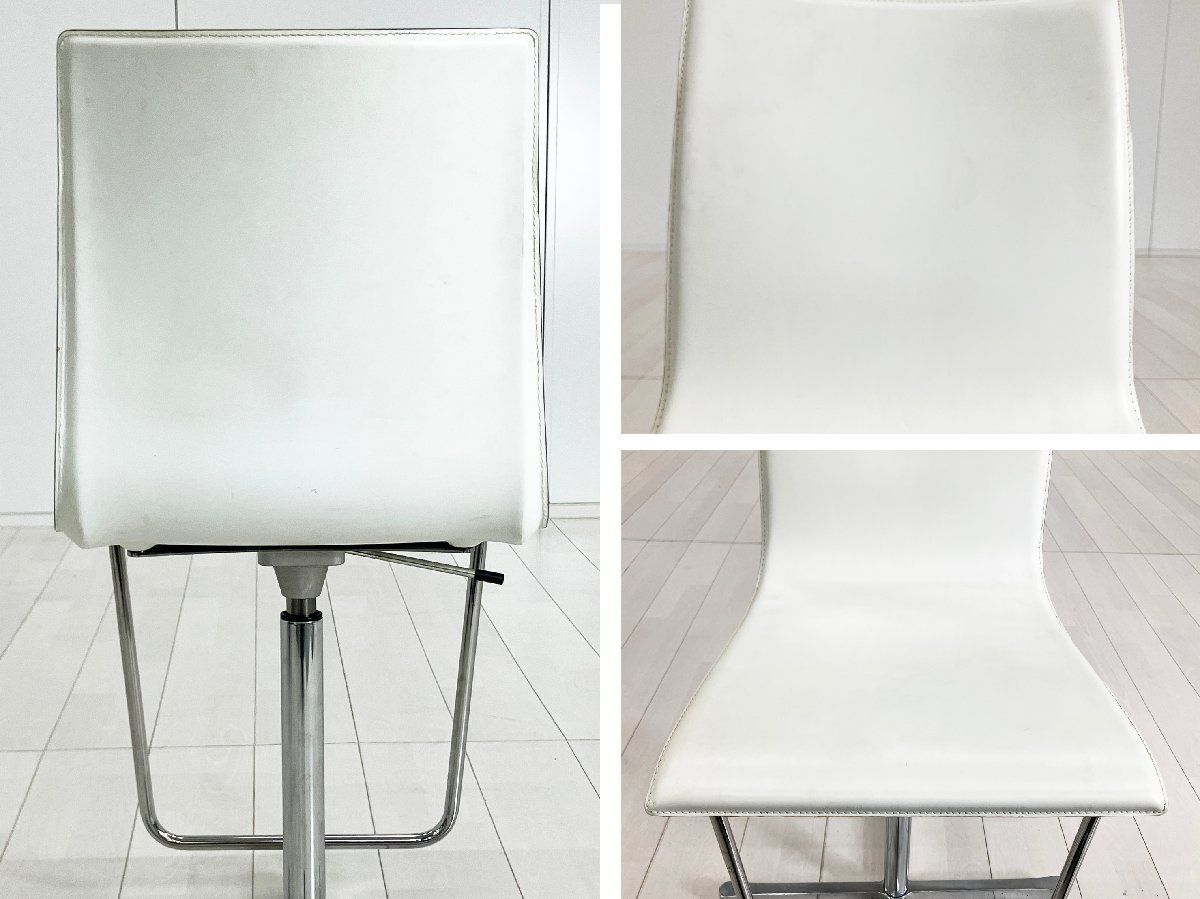 Cassina ixc. / カッシーナイクスシー □DESALTO / デサルト□WOK 535