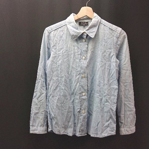 ◇ A.P.C. アーペーセー シャンブレー コットン100% フロントボタン シンプル 長袖 シャツ サイズXS ブルー レディース E 【1309040090002】