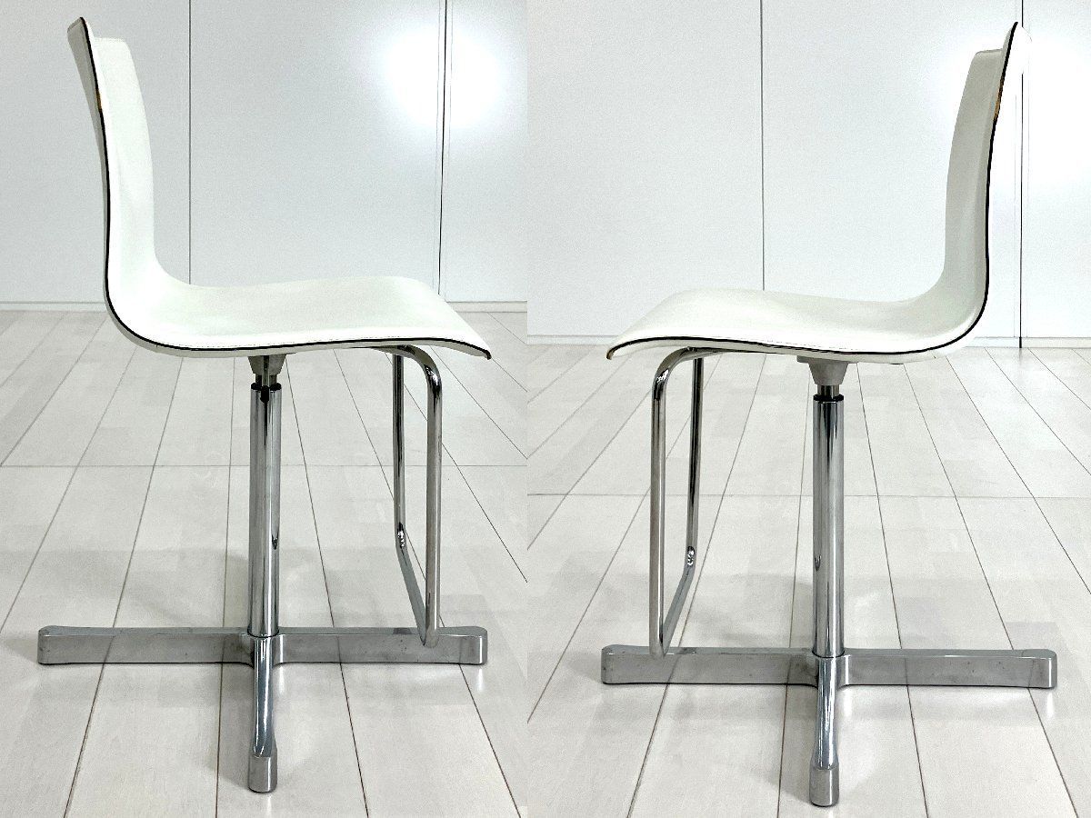 Cassina ixc. / カッシーナイクスシー □DESALTO / デサルト□WOK 535 
