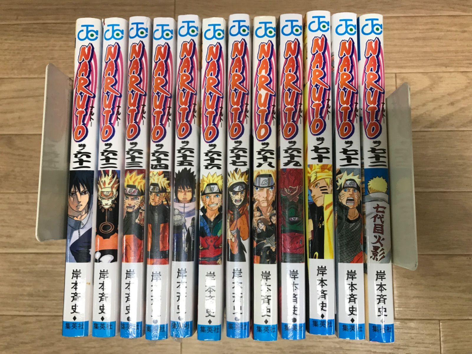☆【未開封あり】NARUTO ナルト 1~72巻 コミック全巻セット＋関連本4冊