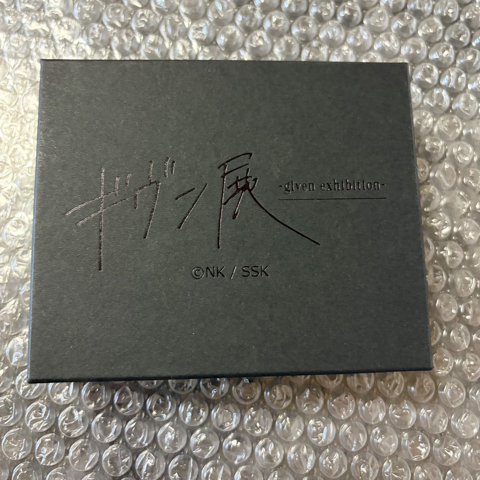 ギヴン展 鍵型キーホルダー ブロマイドなし No.32 - メルカリ