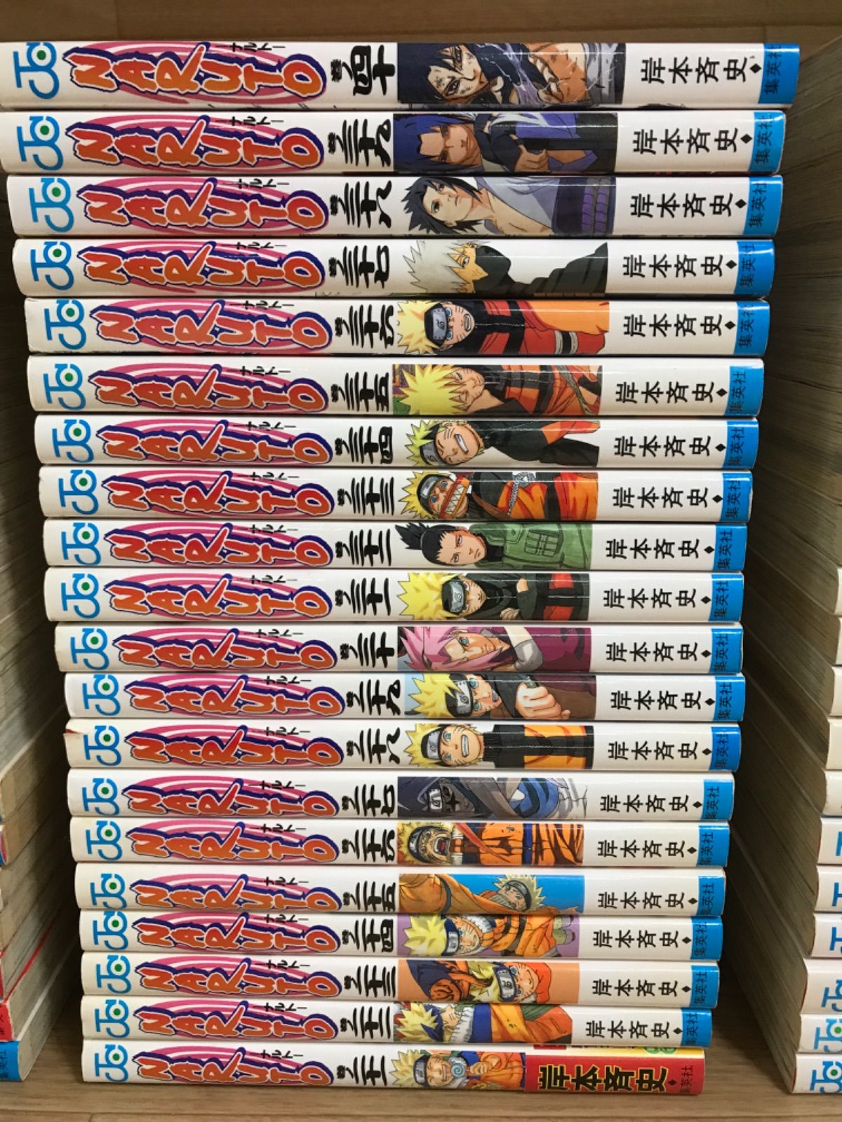 ☆【未開封あり】NARUTO ナルト 1~72巻 コミック全巻セット＋関連本4冊