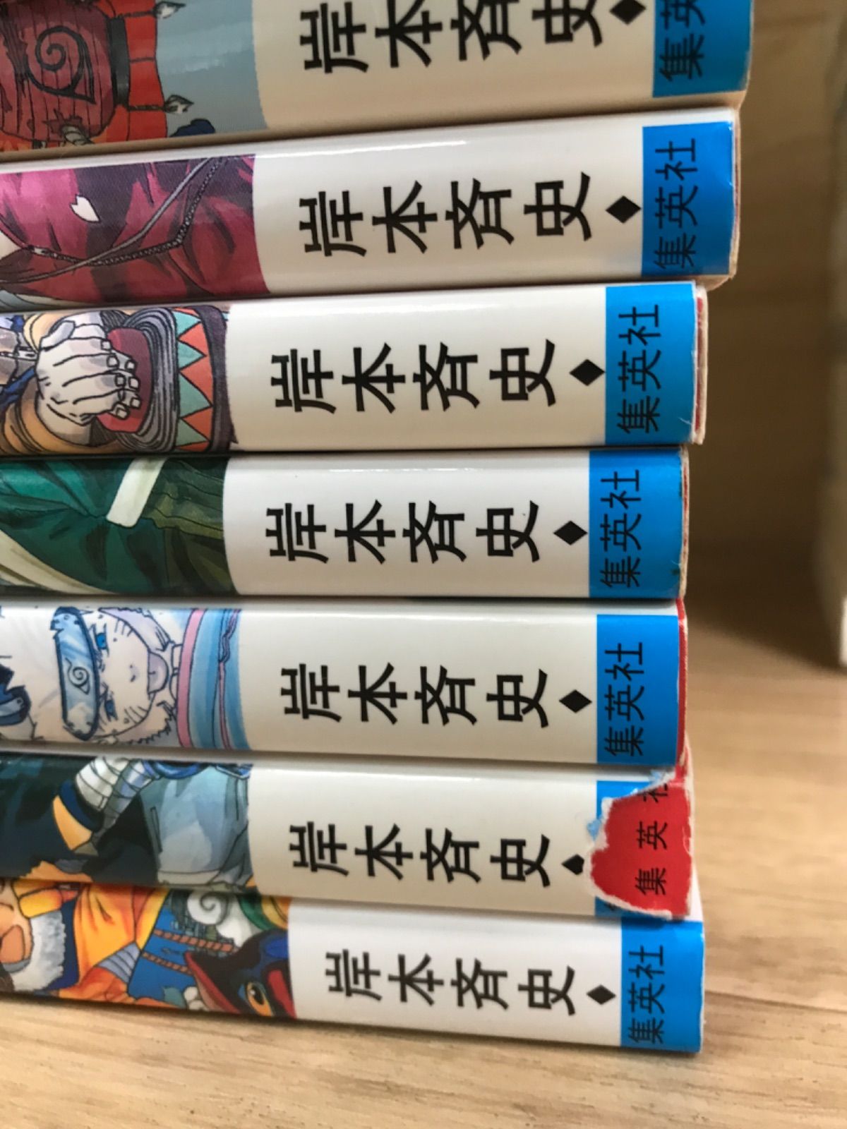☆【未開封あり】NARUTO ナルト 1~72巻 コミック全巻セット＋関連本4冊