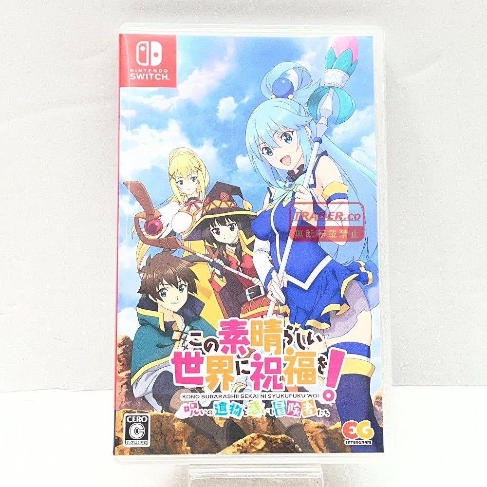 01w-5928 ○ Nintendo Switch ニンテンドースイッチソフト この
