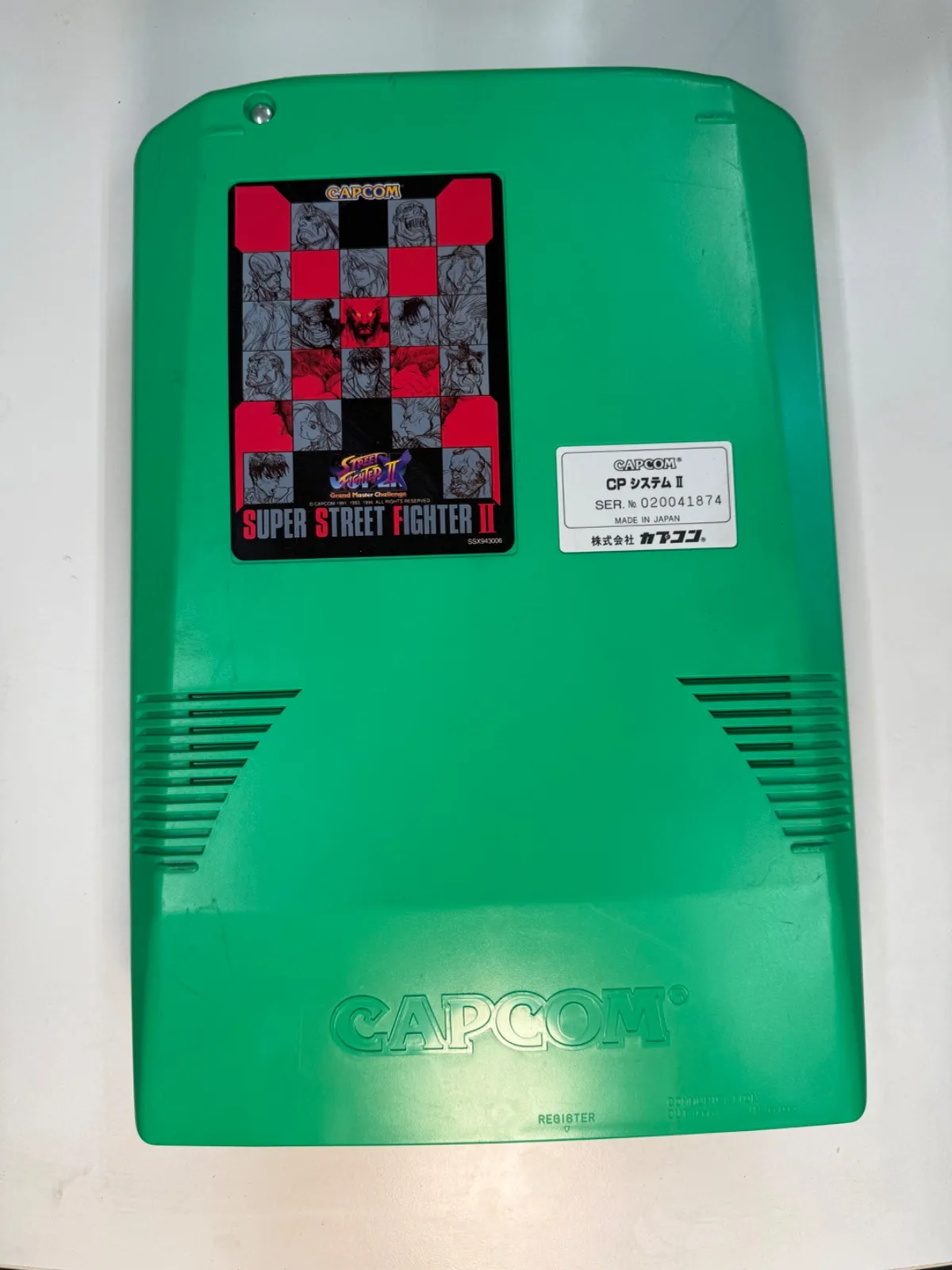 【中古　ＣＰＳ２マザーボード付き】 スーパーストリートファイター２Ｘ基板 2026年最新】スーパー ストリートファイター2 基板の人気アイテム