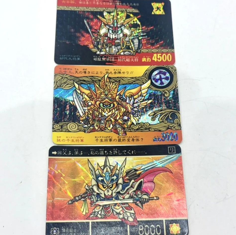 SDガンダム カードダス 3枚セット