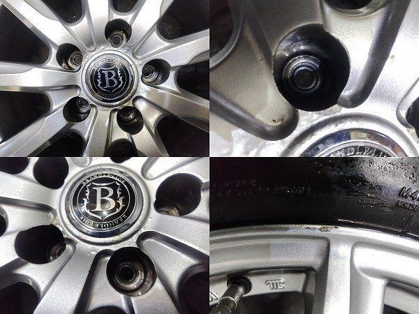 YK G075 225/65R17】スタッドレス【BRANDLE-LINE ブランドルライン 17 