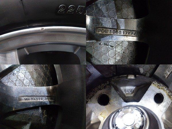 YK G075 225/65R17】スタッドレス【BRANDLE-LINE ブランドルライン 17 