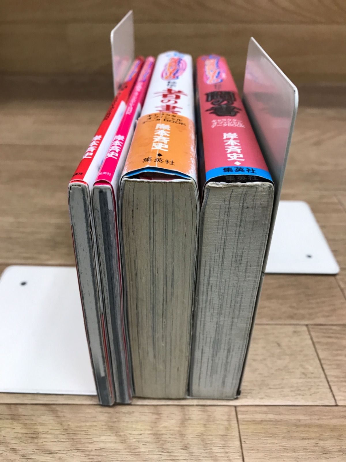 ☆【未開封あり】NARUTO ナルト 1~72巻 コミック全巻セット＋関連本4冊