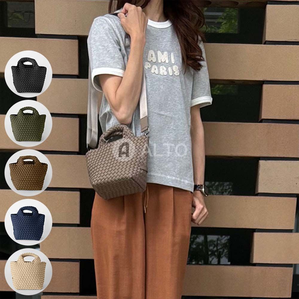 2026春夏物モデル】NAGHEDI ナゲディ St. Barths Petit Tote SN03011LD 