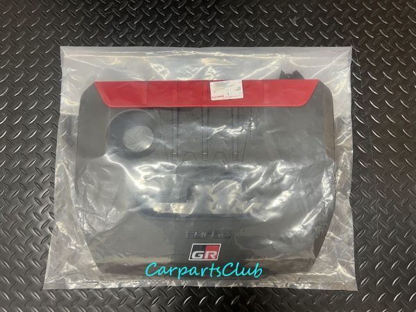 トヨタ 純正品 GRヤリス/カローラ レクサス LBXG 16E-GTS エンジンカバー SUB-ASSY 16E-GTS Engine Cover