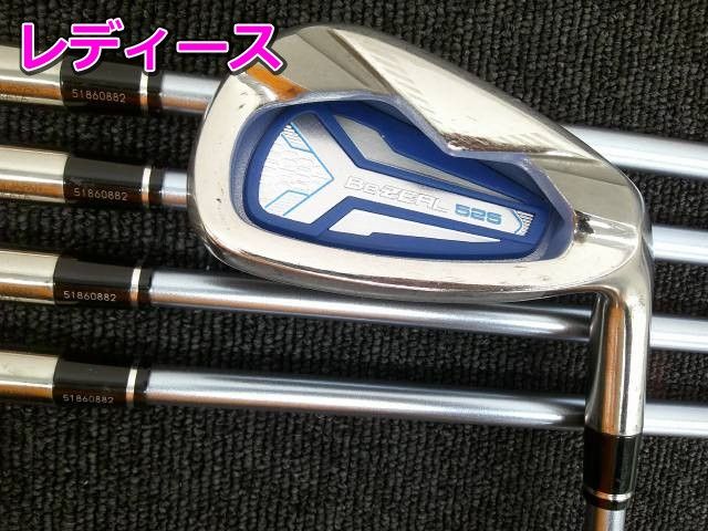 ★レディース 6番 アイアン 単品☆HONMA Be ZEAL 525 ホンマ 本間ゴルフ／Be ZEAL／Be ZEAL 525 アイアンの口コミ評価｜ゴルフ