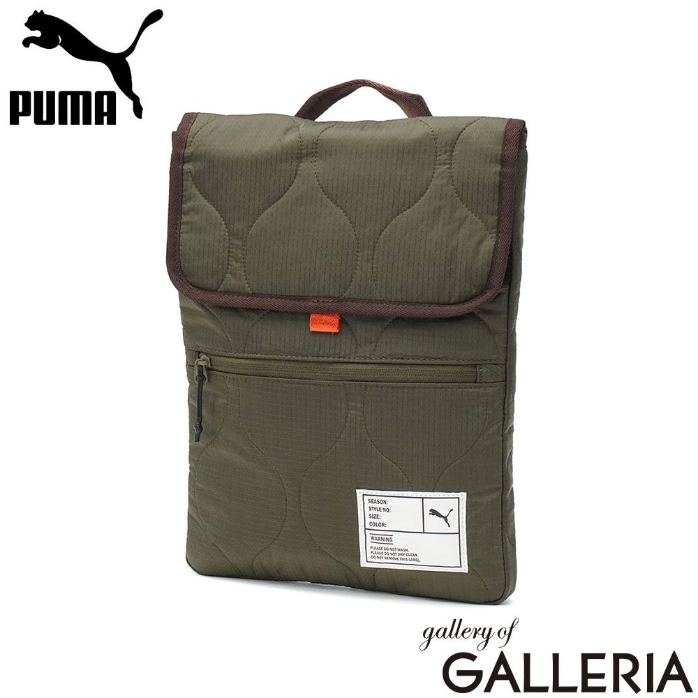 プーマ PCケース 軽量 おしゃれ PUMA PCスリーブ パソコンケース 13インチ PC収納 ノートPC A4 軽い ビジネス 通勤 通学 メンズ レディース ナイロン シンプル ブランド J20399 カーキ