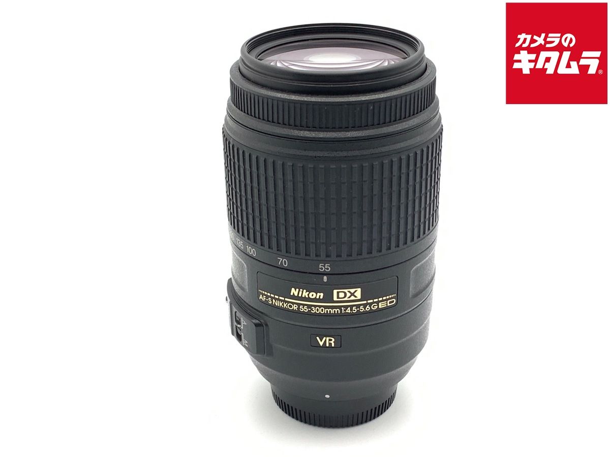 【中古】 【並品】 ニコン AF-S DX NIKKOR 55-300mm F4.5-5.6G ED VR