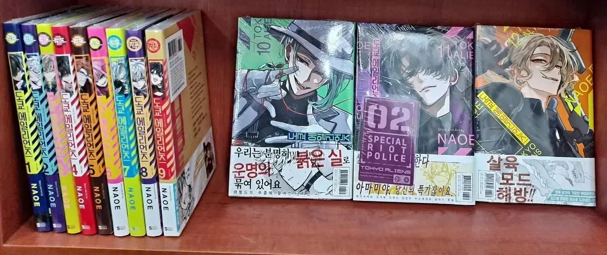 TOKYO 東京 エイリアンズ 1 - 12 未開封 漫画がすごく多い 安全プロ店舗