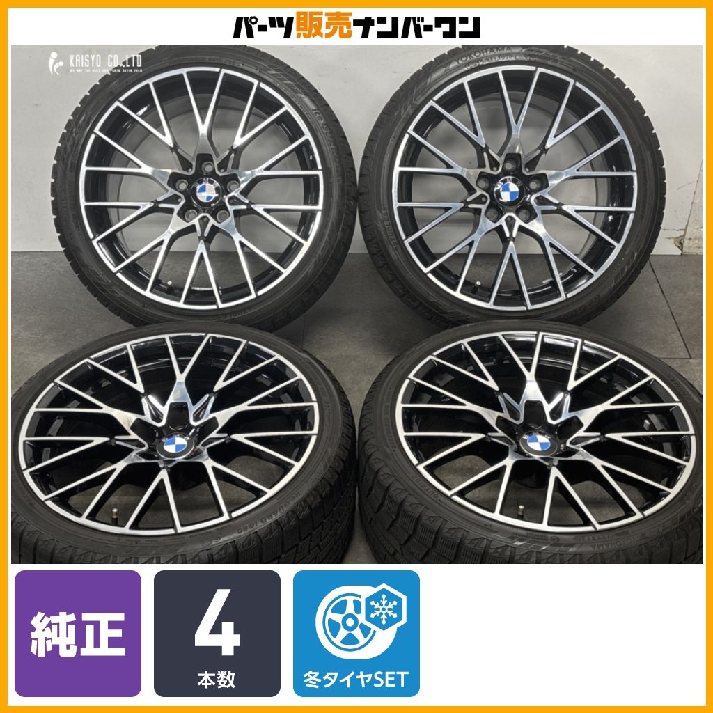 【正規品】BMW F87 M2 コンペティション 純正 19in 9J +29 10J +40 PCD120 Yスポーク 778M ホイールのみ発送可能 F80 F82 M3 M4