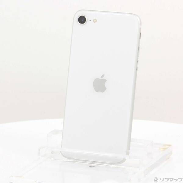 ソフマップ 〔中古品〕 iPhone SE 第2世代 64GB ホワイト MHGQ3J／A SIMフリー【258】