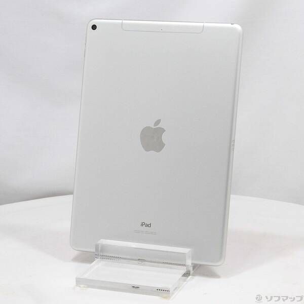 ソフマップ 〔中古品〕 iPad Air 第3世代 256GB シルバー MV0P2J／A docomoロック解除SIMフリー【198】