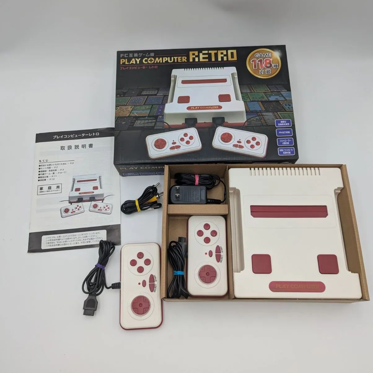 動作確認済み】 FC互換ゲーム機 プレイコンピューター レトロゲーム機