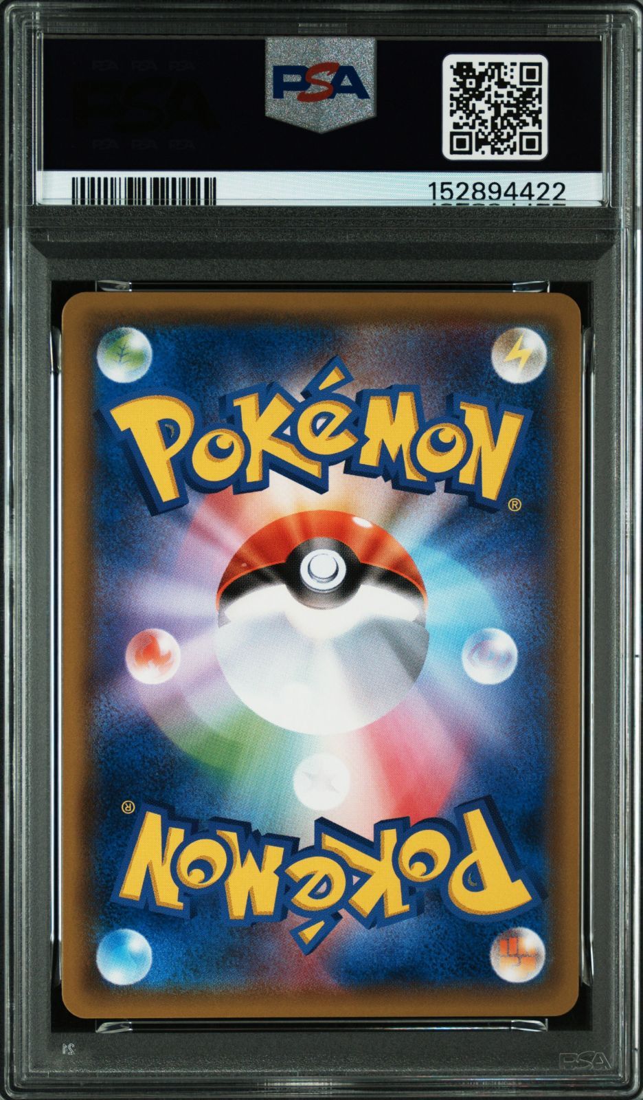 PSA 9 ブラッキー&ダークライ 010/031 Umbreon & Darkrai GX Deck Tag