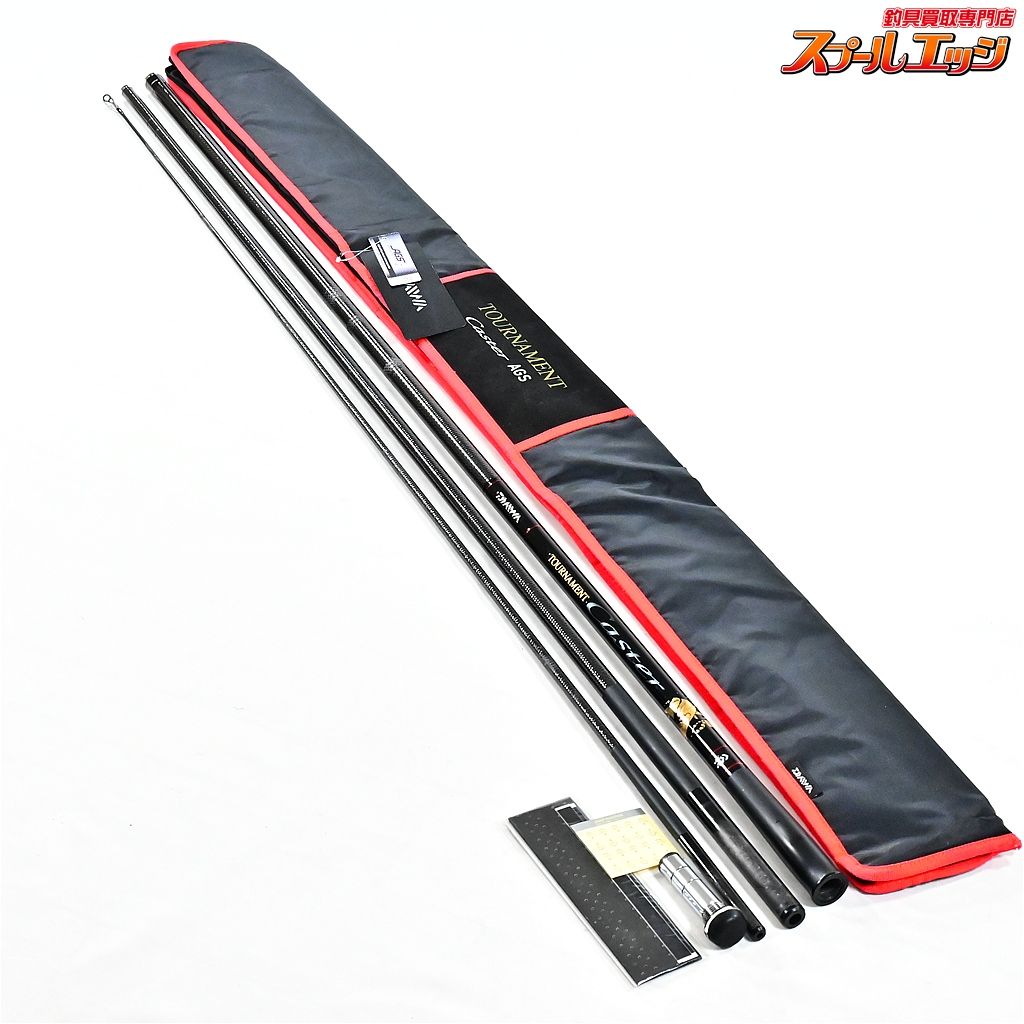 ★☆【ダイワ】 14トーナメントキャスター AGS 35-405 バランサー3個付 ストリップ仕様 DAIWA TOURNAMENT CASTER シロギス K_187★☆v47777