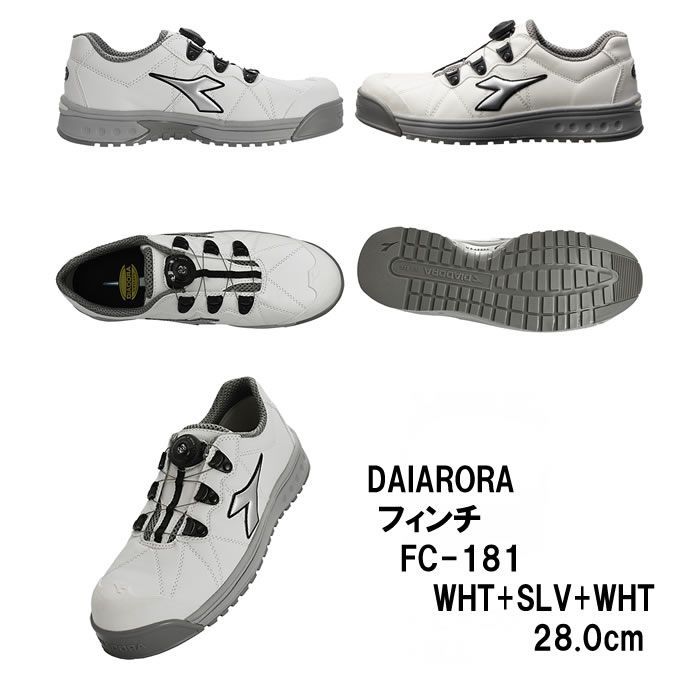 ディアドラ ダイヤル式安全スニーカー フィンチ FINCH FC-181 WHT+SLV+