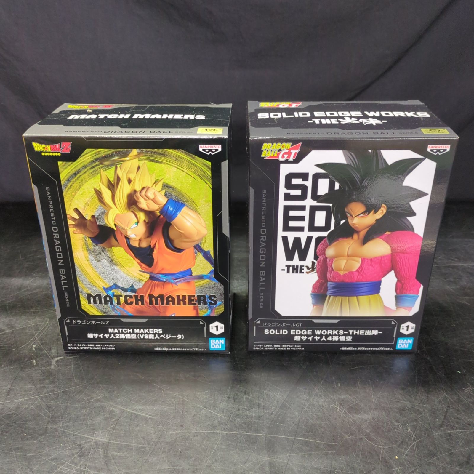 D40260】[未開封品] ドラゴンボール プライズフィギュア 10セット 