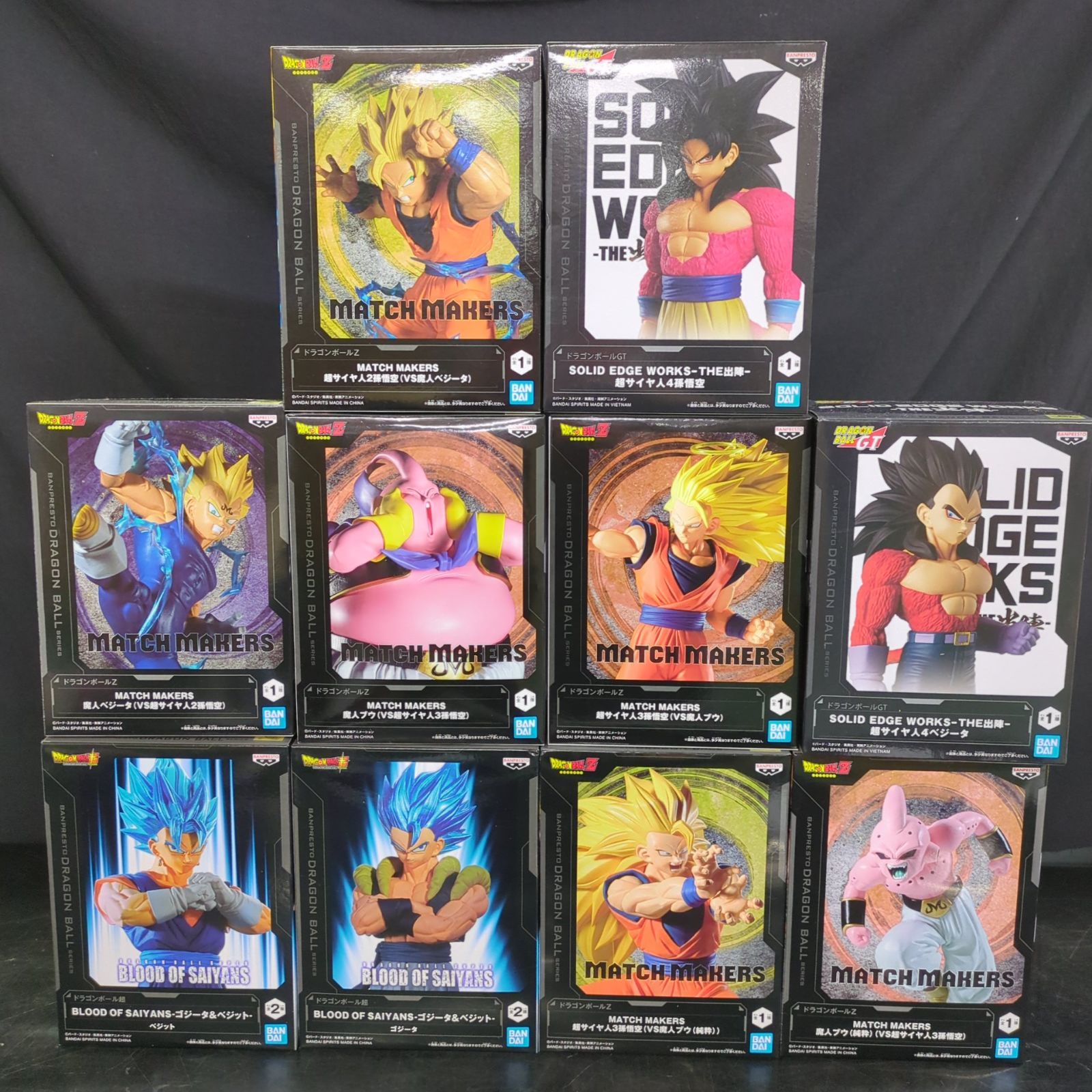 【D40260】[未開封品] ドラゴンボール プライズフィギュア 10セット まとめ売り