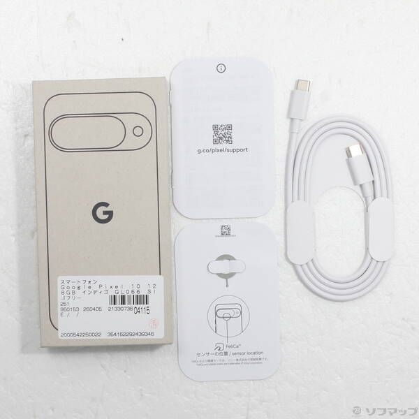 中古Aランク】Google Pixel 10 128GB インディゴ SIMフリー - メルカリ