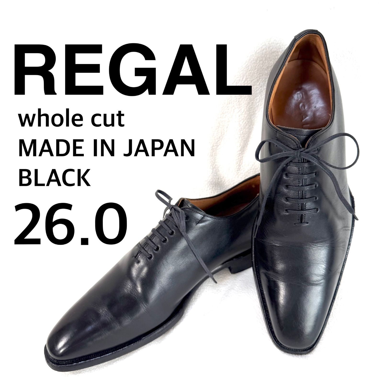 【極美品・26.0】リーガル 410R ホールカット ビブラムソール レザー ブラック 日本製 MADE IN JAPAN
