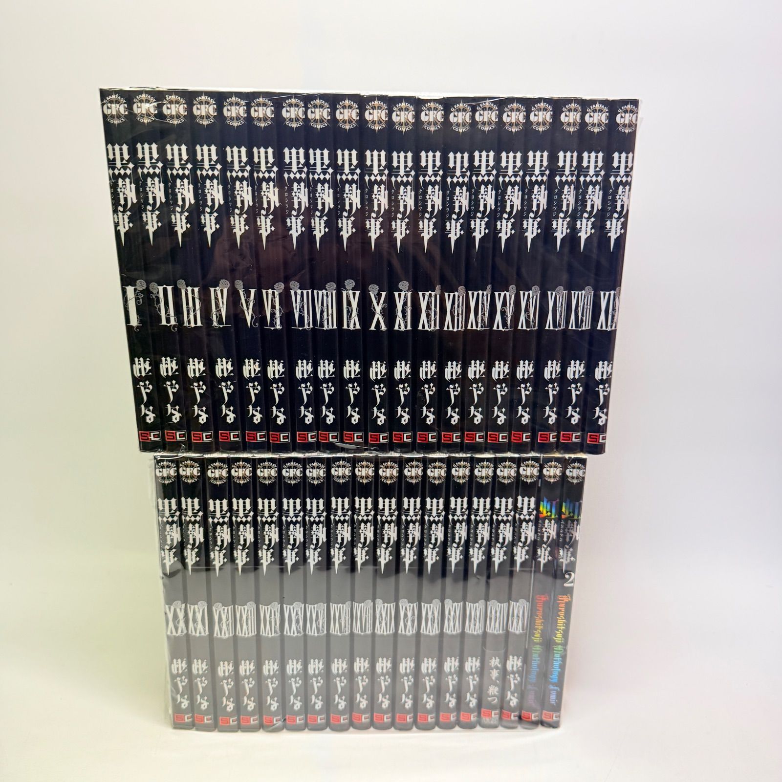 黒執事 1-35巻+虹執事 全2巻 計37冊-公式サイト店舗