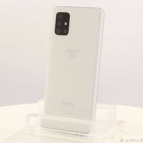 ソフマップ 〔中古品〕 GALAXY A51 5G 128GB プリズムブリックス ホワイト SC-54A docomoロック解除SIMフリー【348】