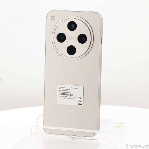 ソフマップ 〔中古品〕 OPPO Find X8 512GB スターグレー CPH2651 SIMフリー【258】