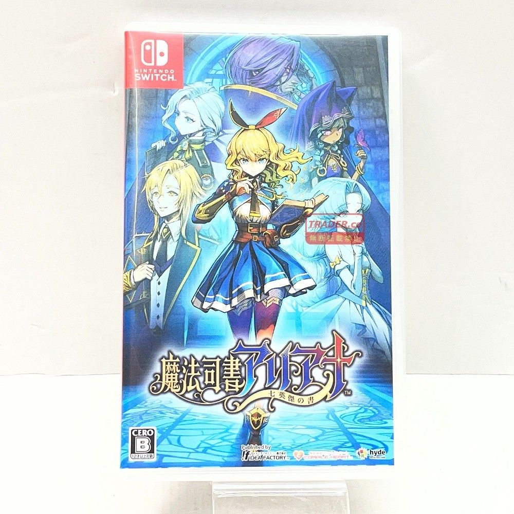01w-5932 ○ ⓶ Nintendo Switch ニンテンドースイッチソフト 魔法司書