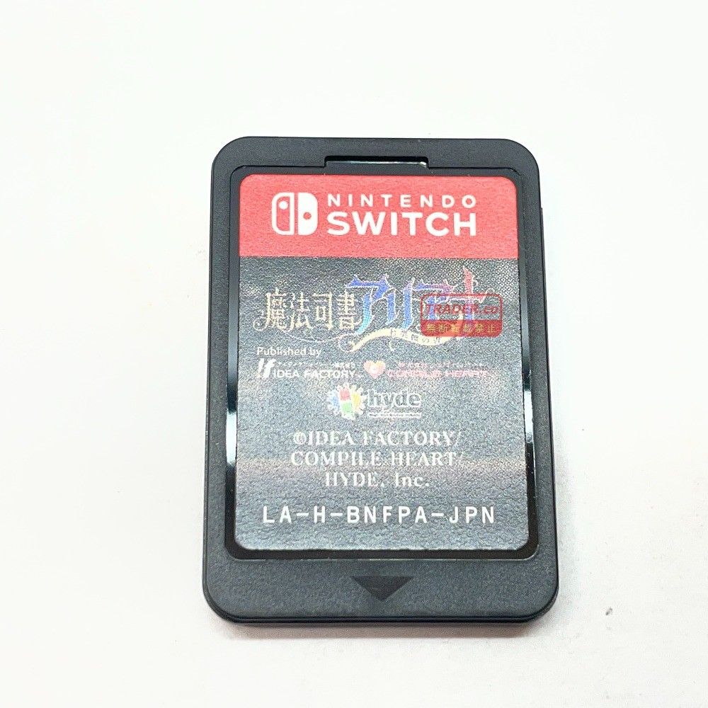 01w-5932 ○ ⓶ Nintendo Switch ニンテンドースイッチソフト 魔法司書