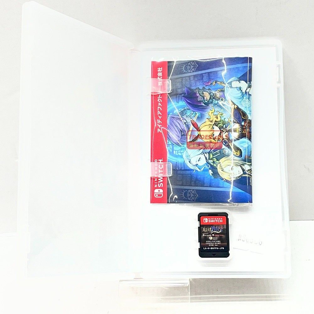 01w-5932 ○ ⓶ Nintendo Switch ニンテンドースイッチソフト 魔法司書
