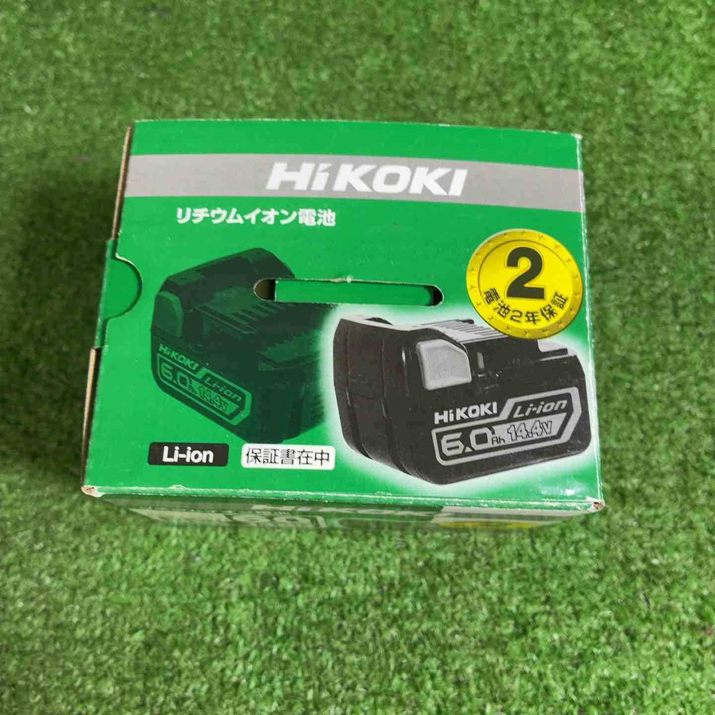 未使用品】ハイコーキ(HIKOKI ※旧:日立工機) リチウムイオンバッテリー 
