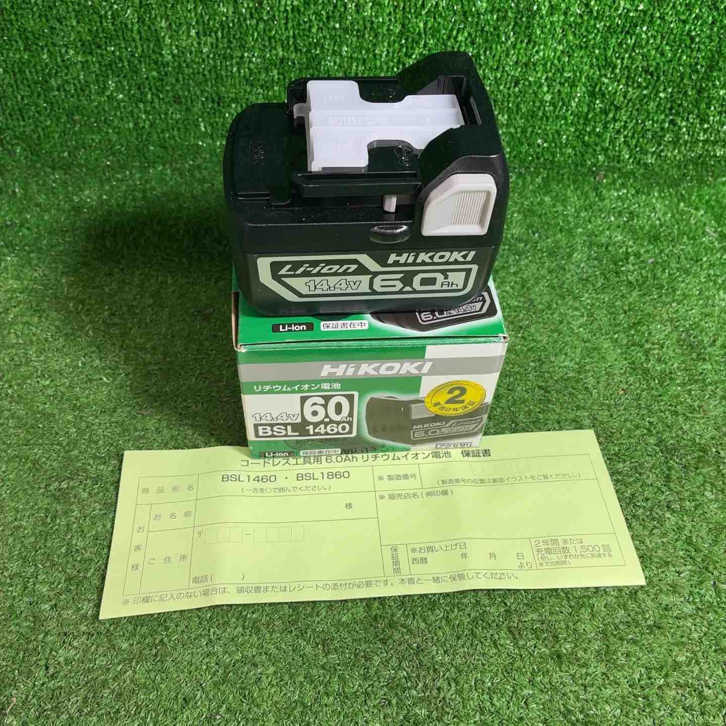 【未使用品】ハイコーキ(HIKOKI ※旧:日立工機) リチウムイオンバッテリー 14.4V/6.0Ah BSL1460【藤沢店】
